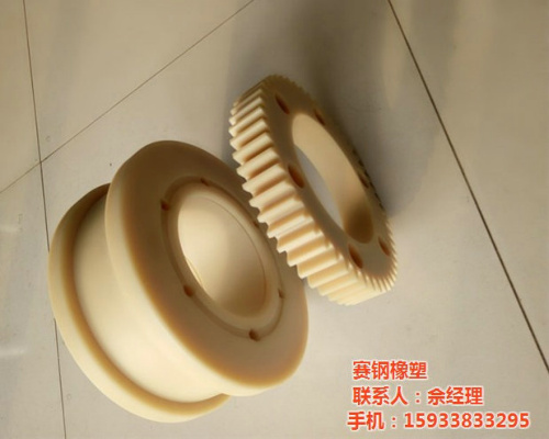 尼龍輪，齒輪